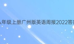 꼶ϲݰӢܱ2022