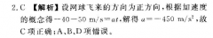 꼶Ӣܱ34