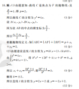 2022˽Ӣ9꼶Ӣܱ
