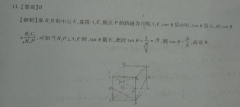 ܱ꼶ϲ˽ѧ2022-2022