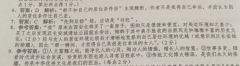 ܱ2020~2021 30꼶²