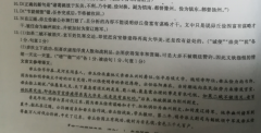 ܱ2022-2022꼶²ӢZYQ