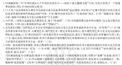 https://m.baidu.com/from=1000539d/s?word=Ӣܱ߿YG2022߿Ӣģ