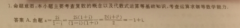 2021-2022Ӣܱ߶α31ڴ