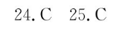 2021-2022Ӣܱ߿е33ڴ