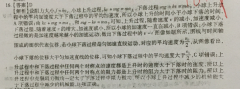 꼶Ӣܱ2021-202224