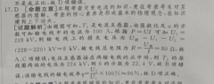 2021-2022Ӣܱ߿37Ķרѵ