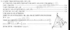 꼶²Ӣܱ322021-2022