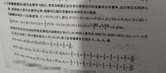 꼶аӢܱ20202021