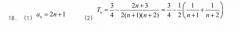 2021-2022Ӣܱ߶α22ڴ