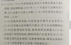 Ӣܱ20202021꼶ϲ