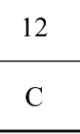 2022-2022Ӣܱ߶ڴ