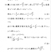 Ӣܱ߶α2022-2022ڴ