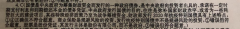 꼶ĿӢܱ2020~2021