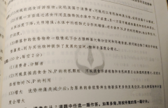 꼶Ӣܱ2022-202210ڴ