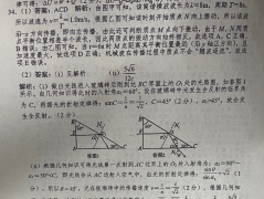 꼶Ӣܱ2022-2022Ŀڶڴ