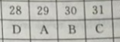 2022-2022Ӣܱ꼶HFWڴ