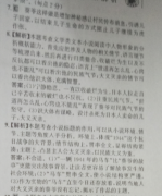 2020굽2022ھ꼶ϲӢܱ
