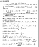 꼶аӢܱ11ڣ2021-2022