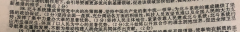 Ӣܱ꼶Ŀڴ20202021sxj
