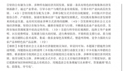 ܱ2022-2022꼶²