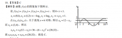 ѧϰܱѧ2020.2021꼶12˽̰
