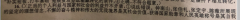Ӣܱ8