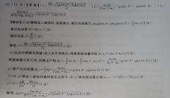 ߶Ӣܱ212ڴ
