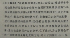 꼶Ӣܱ2022һ