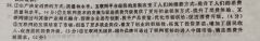 꼶Ӣܱϲ201