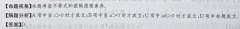 2022Ӣܱ߿α42