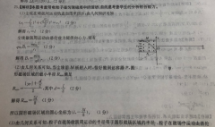 ߿Ӣܱ45ڴ