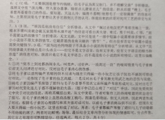 꼶Ӣܱ2022