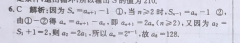 2019 2022꣬Ӣܱ