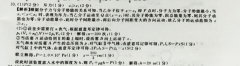 꼶Ӣܱ27ڴ