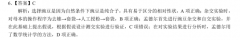 2022꼶ӢܱԪ