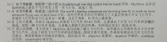 꼶ϲӢܱ2019_2022