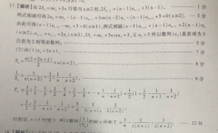 꼶Ӣܱ202020218