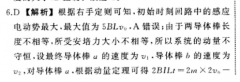 꼶Ӣܱ39ڴ