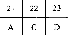 2022Ӣܱ˽̰꼶