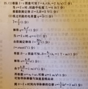 2018-2022Ӣܱ߿α49