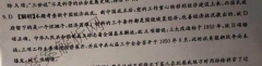 꼶Ӣܱ2021-2022
