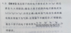 꼶ĿӢܱ1ڴ