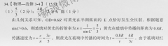 2022Ӣܱ꼶Ŀ(YZX)