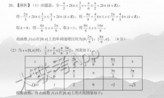 2022 Ӣܱ 꼶 ĿKMD 6